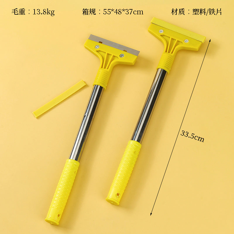 M.31-33.5-cm Cleaning Knife