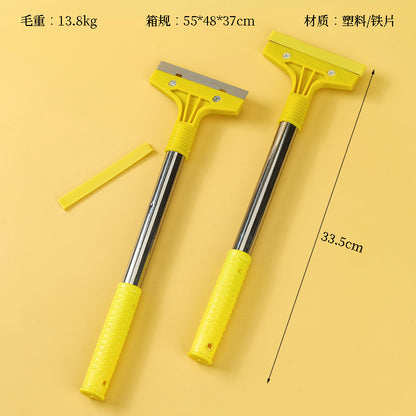 M.31-33.5-cm Cleaning Knife