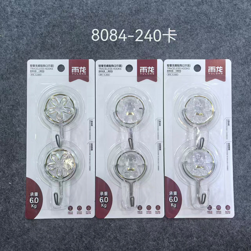 Yulong Model 8084 Adhesive Hooks - 2 Pcs Golden Rim Bear & Butterfly Design M.16