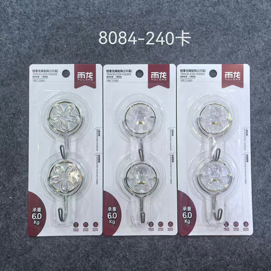 Yulong Model 8084 Adhesive Hooks - 2 Pcs Golden Rim Bear & Butterfly Design M.16