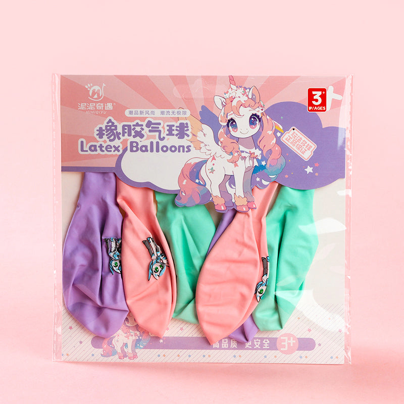 M.11Nini's Adventure QQ7004 My Little Pony Balloon