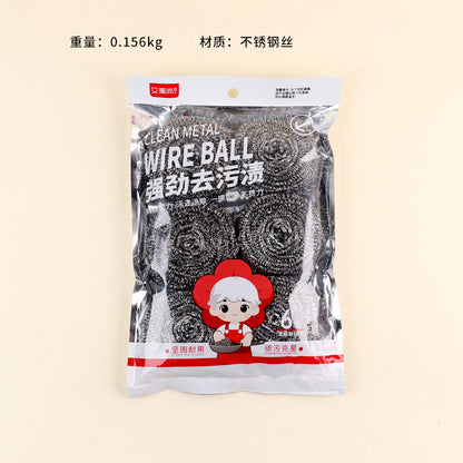 Model AMS - 139 Six-Piece Steel Wool Scrubber M.68