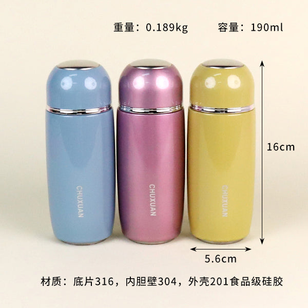 CX-0340 Mini Pocket Vacuum Insulated Mug (190ml) M.26 JPDB