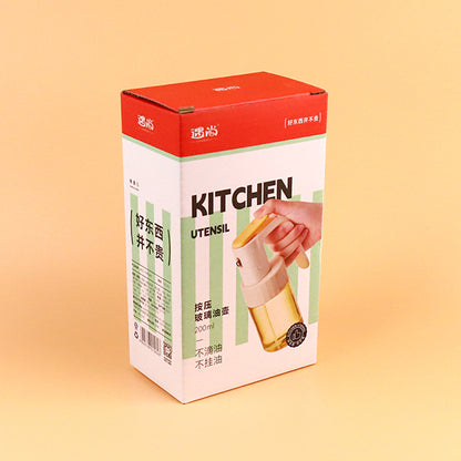 YN-1562 Press-Type Small Oil Sprayer M.69 JPDB