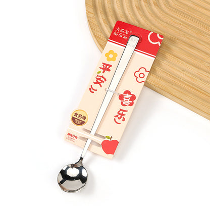 HT-H4162 Yalue Round Ice Scoop M.66