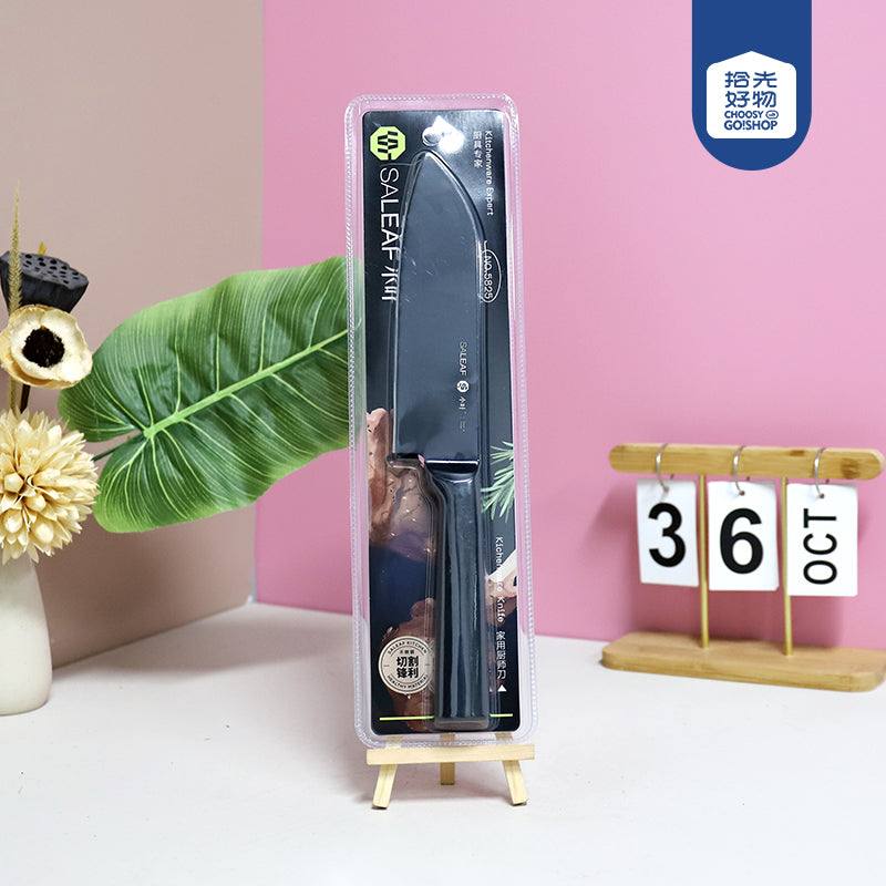 Model No. 5825 Household Chef KnifeM.62 JPDB