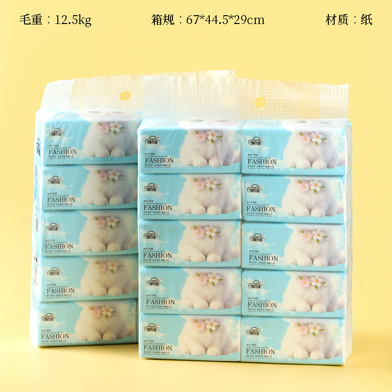 Yiduo Bai 2231 Kitten Tissue M28 M.21