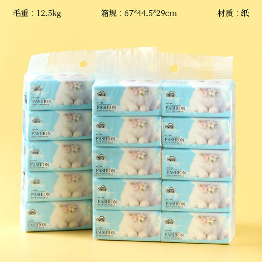 Yiduo Bai 2231 Kitten Tissue M28 M.21