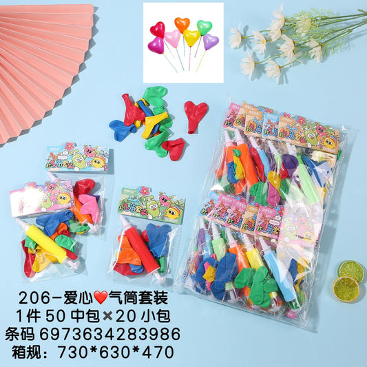 M.11Hanger long pump + love balloon