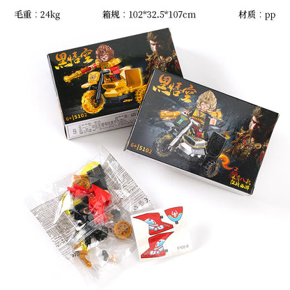 5102 Black Wukong Building Blocks M.02