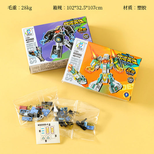 92008 Galactic Hero Building Blocks M.02