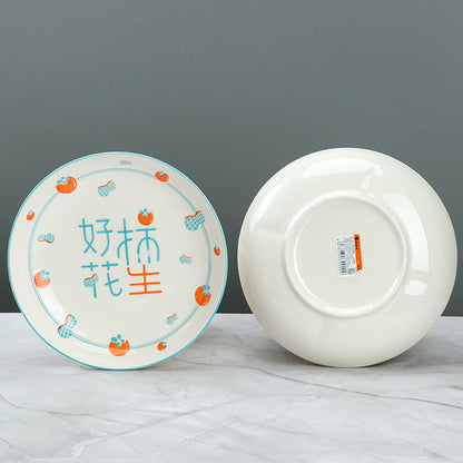 Plato de Mingxin de 7 pulgadas con forma de Ruyi (con el patrón de caquis que simboliza la buena fortuna) M.66 JPDB 