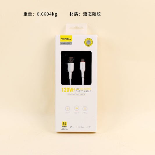 120W Universal Fast Charging Silicone Frost-resistant Data Cable - Model Q52C (Huawei Compatible) A12 JPDB