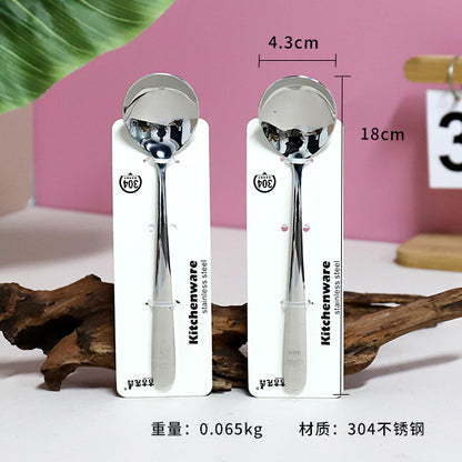 0285 304 Stainless Steel Chinese No.2 Round Spoon M.66 JPDB