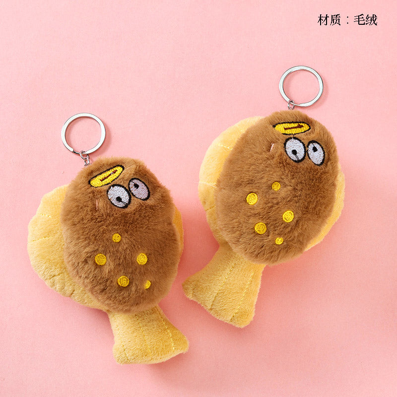 Cute Plush Turbot Bag Charm M.41 M.46 M.72