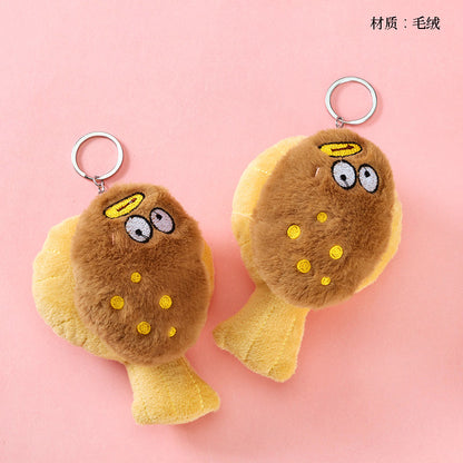 Cute Plush Turbot Bag Charm M.41 M.46 M.72