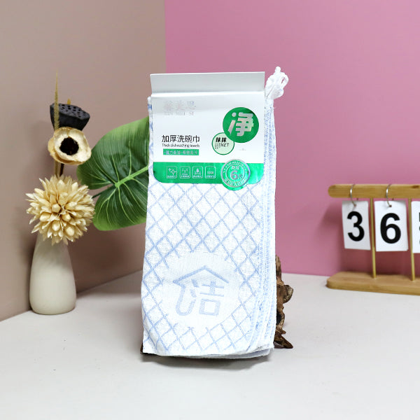 No.0769 3-Pack Thickened Dish Towel for Cleaning M.68 JPDB