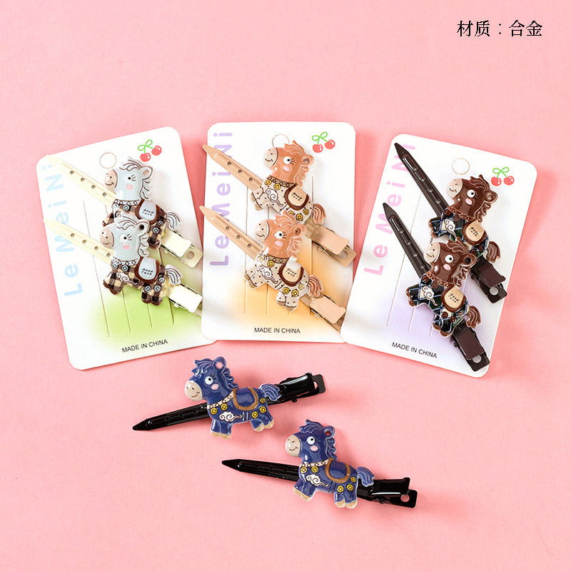 M42 Boxed Two Horse-accessory Pointed Duck Clips