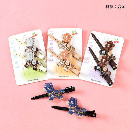 M42 Boxed Two Horse-accessory Pointed Duck Clips