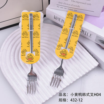 H04 Little Yellow Duck Korean-style Fork M.66