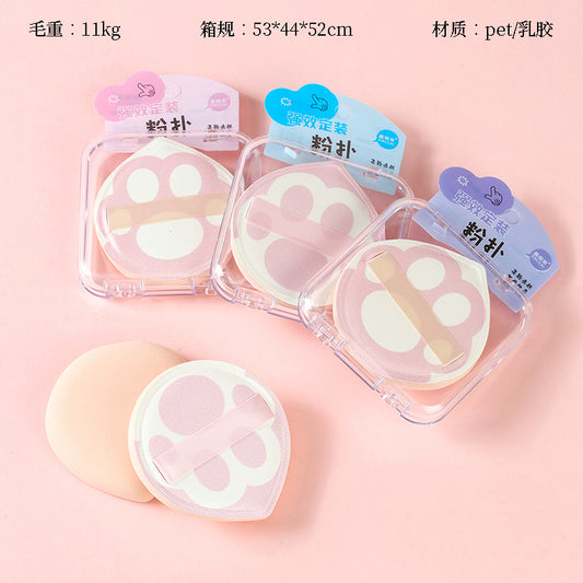 312 Cat Claw Cotton Candy Powder Puff M.51