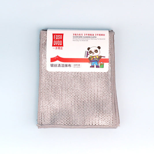 No.1061 10-Pack Silver Wire Cleaning Rag M.68 JPDB