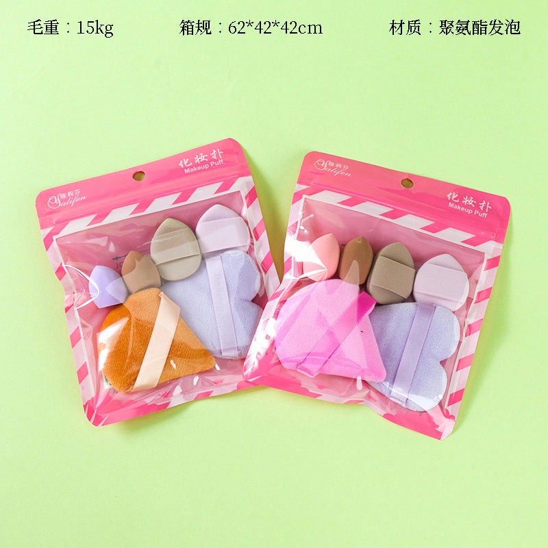 F188 Flocking Puff + Thumb Puff Set (2+2+2) M.51