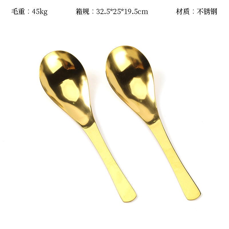 410 Count Large Spoon (Gold-Plated) M.66