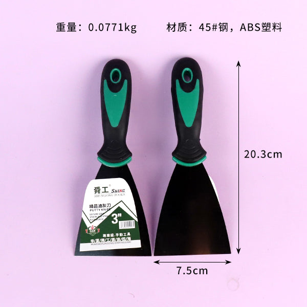 Espátula de acero inoxidable de 3 pulgadas con mango bicolor M.31 JPDB 