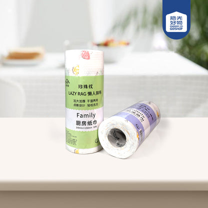 No.8075 50 Pcs Thickened Multicolored Cleaning Rag M.68 JPDB