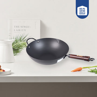Kuge Diamond - Patterned Wok KG - 2003R34P M.61 JPDB