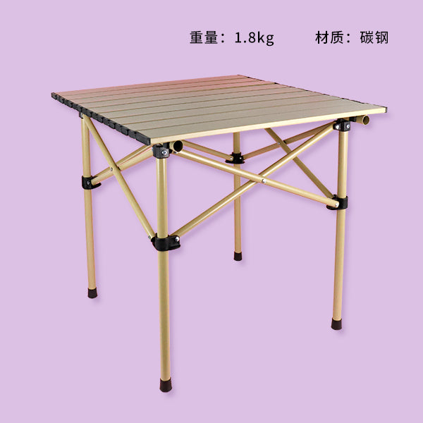 Mesa plegable cuadrada portátil para exteriores (patas redondas) 20,87 x 19,69 (colores variables) M.91 JPDB 