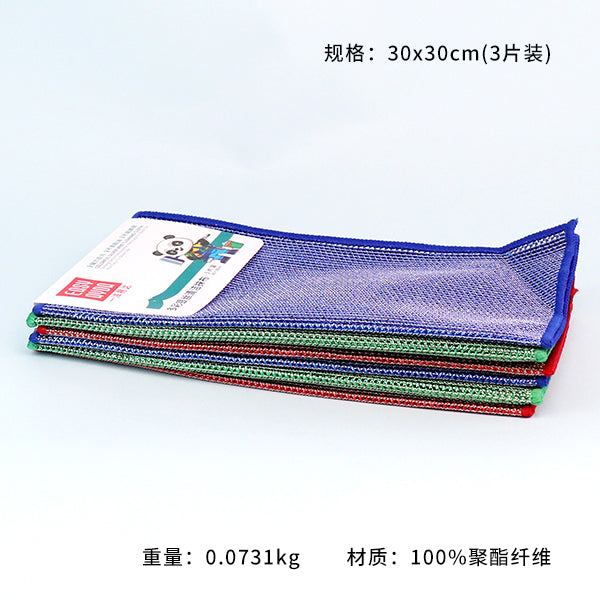 No.1065 3-Pack Multi-Coloured Silver Wire Cleaning Rag M.68 JPDB