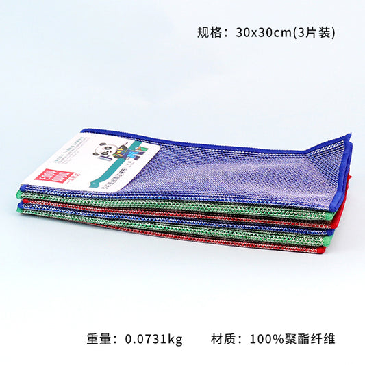 No.1065 3-Pack Multi-Coloured Silver Wire Cleaning Rag M.68 JPDB