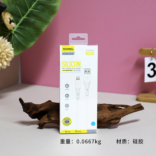 Q131 White Starry Sky Silicone Cable for Apple - MFi Certified 20W PD Fast Charging A.12 JPDB