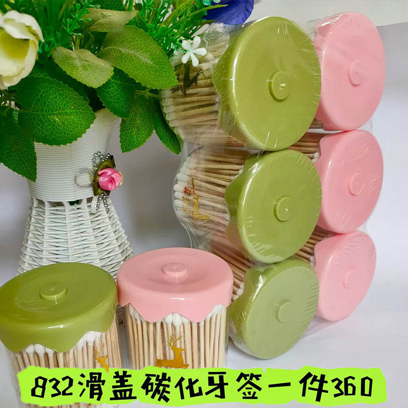 M.27-Zimengqi-936-200 pieces of ruffled round box cotton swabs