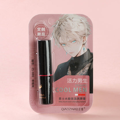 Bálsamo labial hidratante y humectante para hombres Qiaozina 886 M.59 