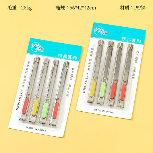 L-039 Four Utility Knives M.35