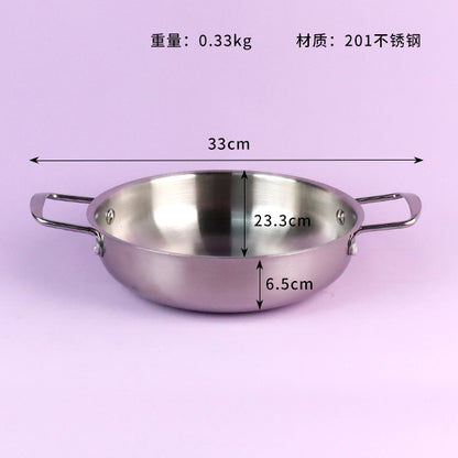 22cm Seafood Pan M.61 JPDB