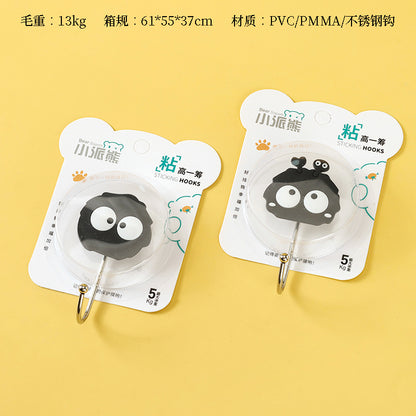 Zhuoyunxin Model 5637 Adhesive Hooks - 2 Pcs Little Goat Design M.16
