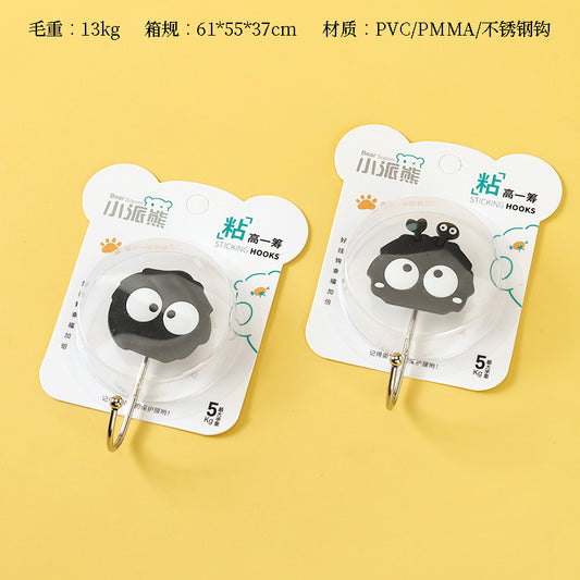Zhuoyunxin Model 5637 Adhesive Hooks - 2 Pcs Little Goat Design M.16
