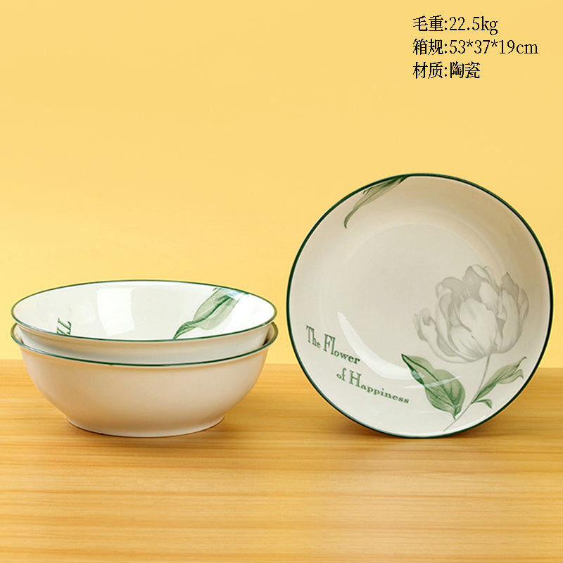 7-inch Mingxin Zhengu Bowl (Random Pattern) M.66 JPDB