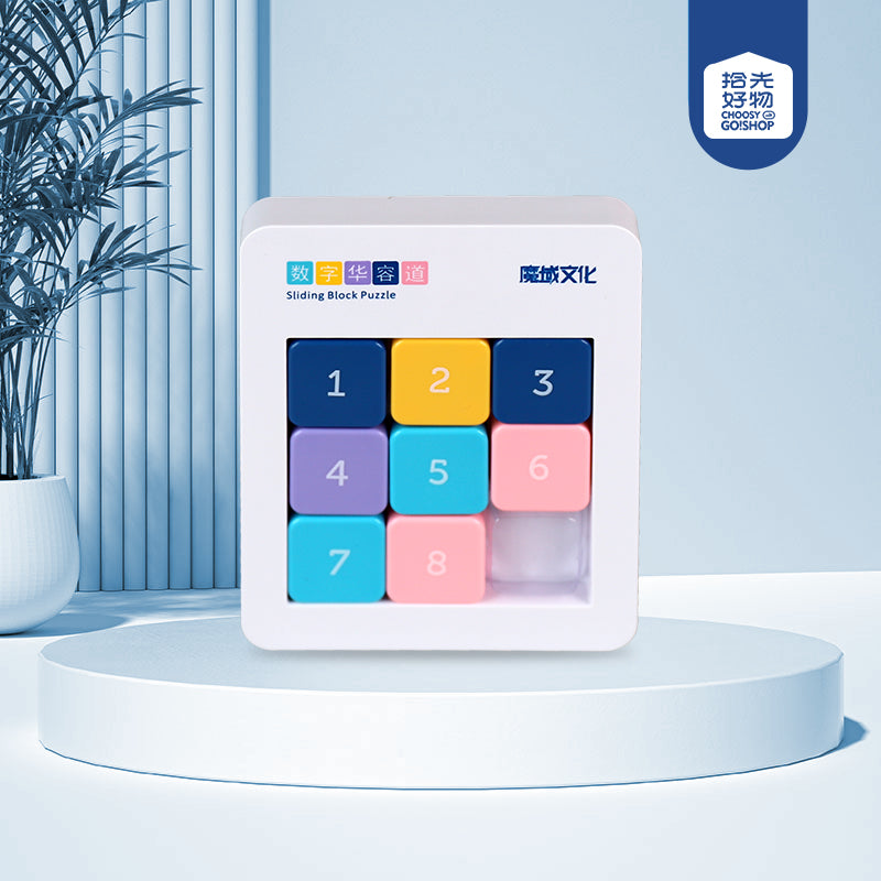 MY7715 Moyu 3x3 Digital Huarongdao M.07 JPDB