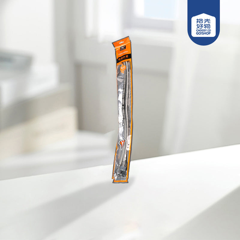 A-9726 2-Piece Hot & Cold Single-Ended Steel Wire Inlet Hose (60cm, Bagged) M.34 JPDB