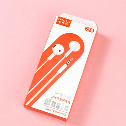 Z68 3.5mm Wired Headphone (Not Compatible with Phones Without Digital Decoding) A.11