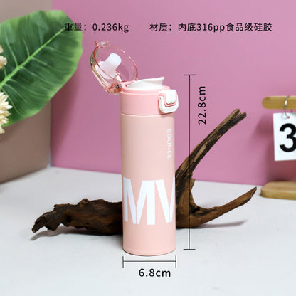 QXSD5579 Star Pop-Up Vacuum Insulated Mug (500ml) M.26 JPDB