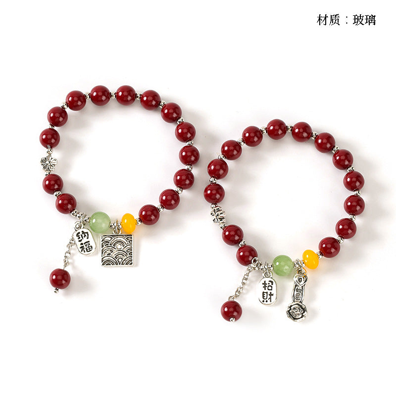 Cinnabar-Like Ancient Silver Pendant Bracelet  M.43