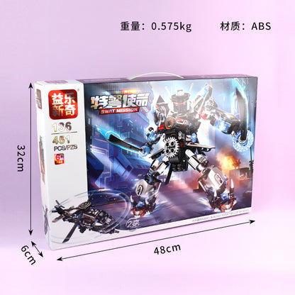 136 SWAT Mecha M.02 JPDB