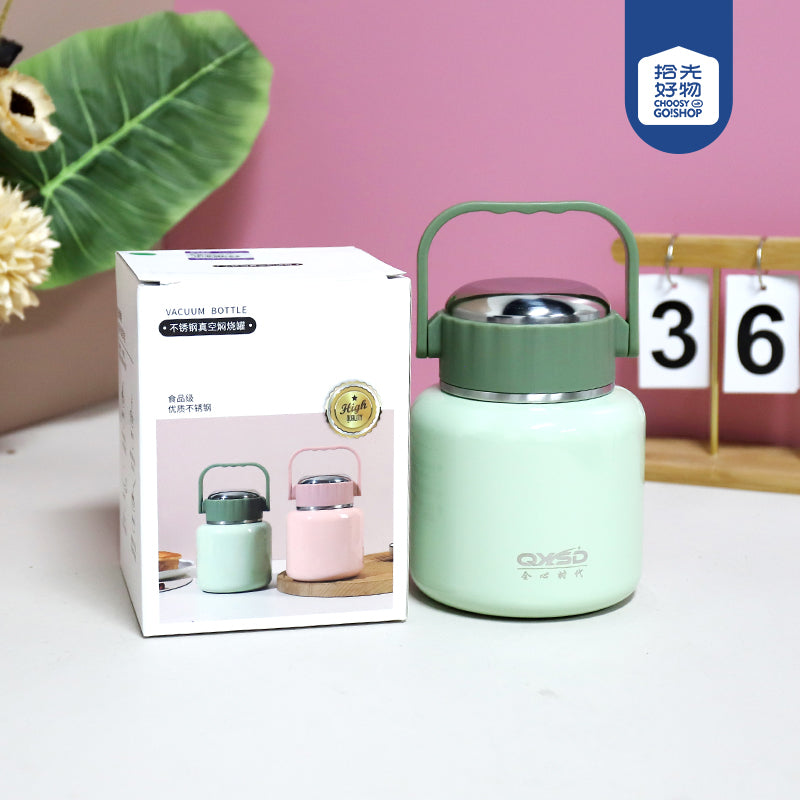 QXSD5710 Thermal Food Jar (900ml) M.26 JPDB