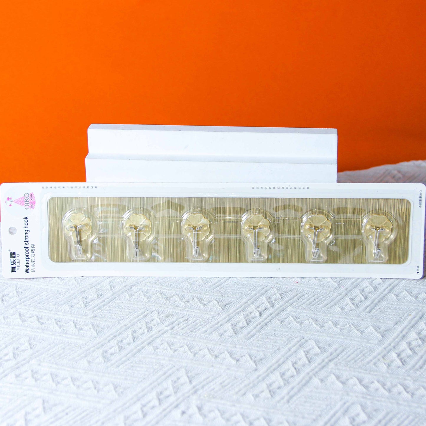 Brand Yilefu Model 8022 Adhesive Hooks - 6-Connected Golden Trace-Free Type M.16